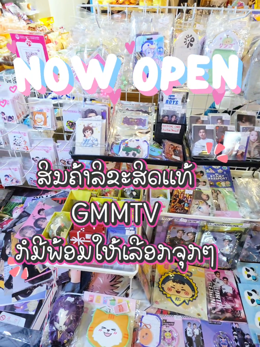 @k_jpopshop 📱w.a:02022088907