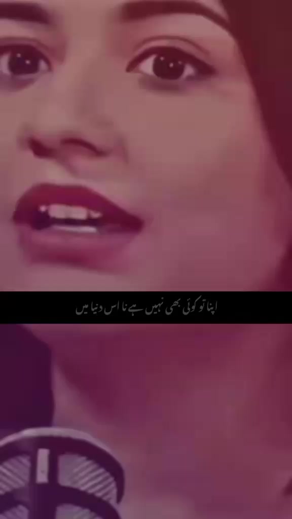 @deepikashah73