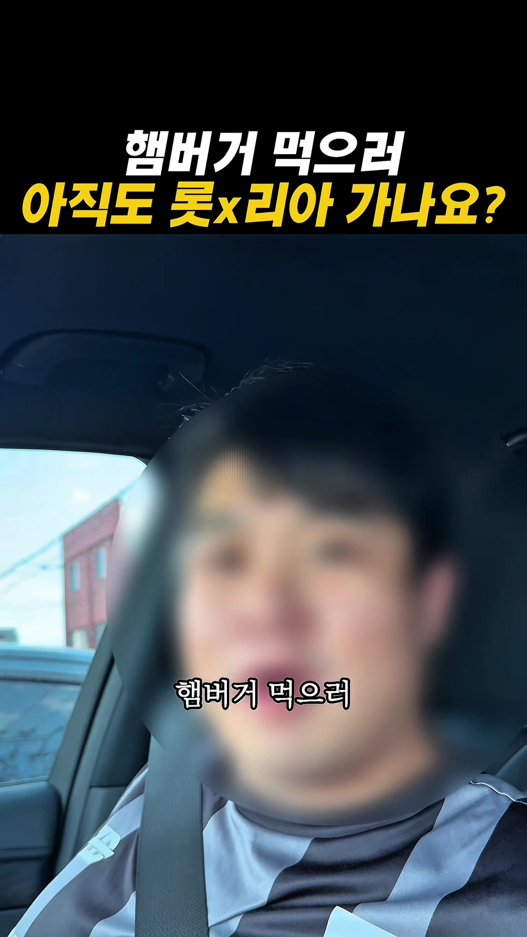 @아라팍 | 제주맛집 제주여행