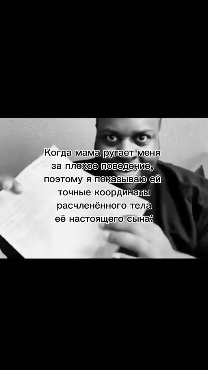 @Камнеест настоящий