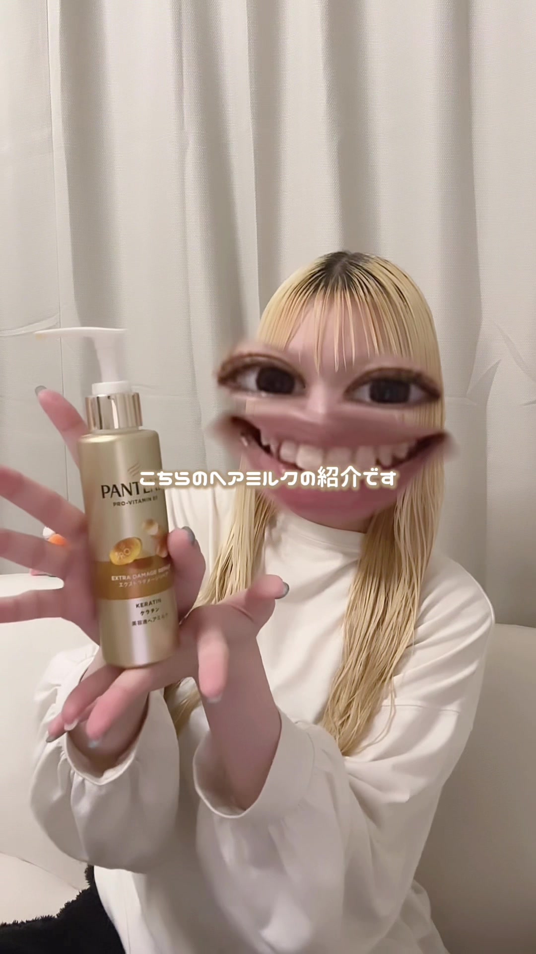 @ﾀｲﾗ&ensp;ﾋﾅﾉ