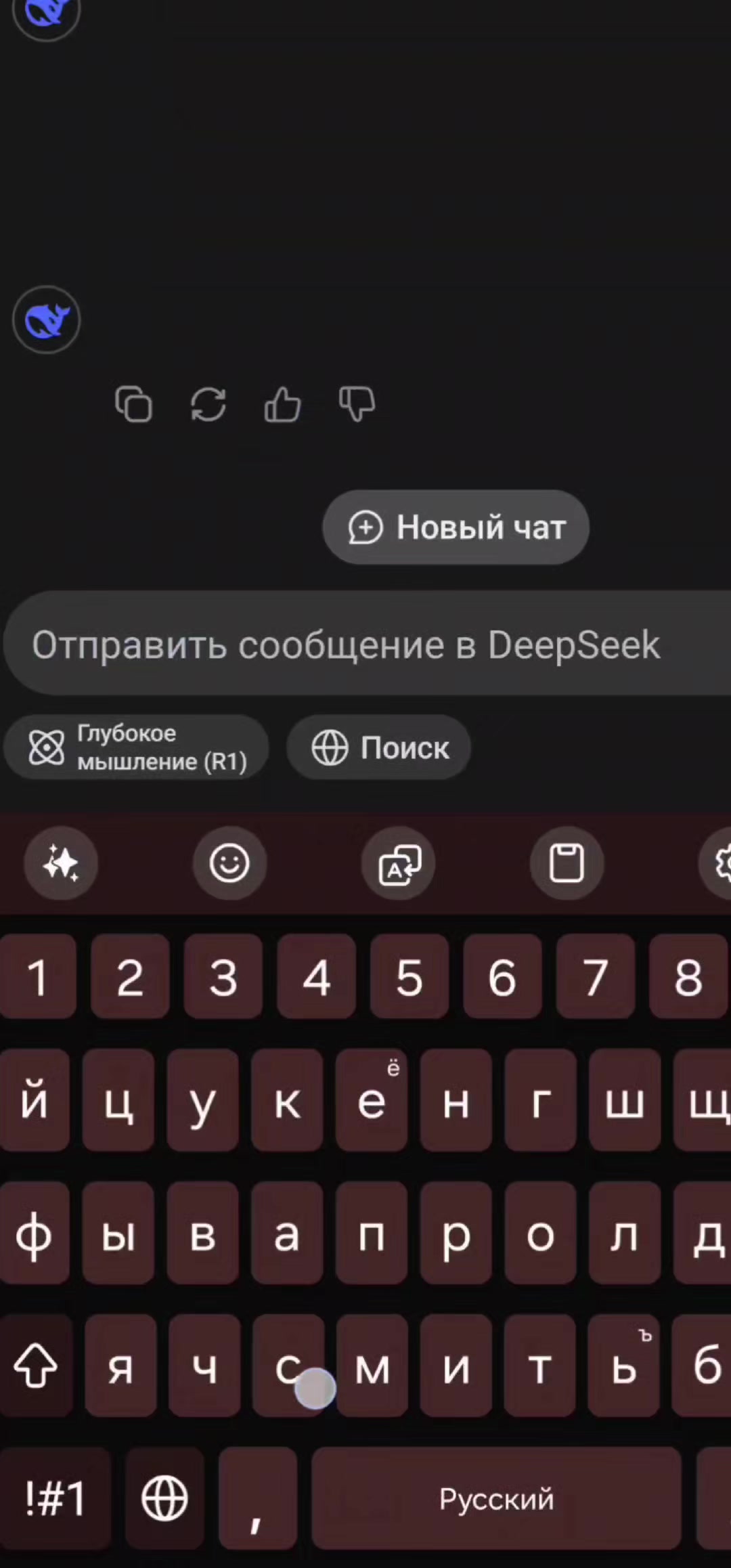 @Gearboy