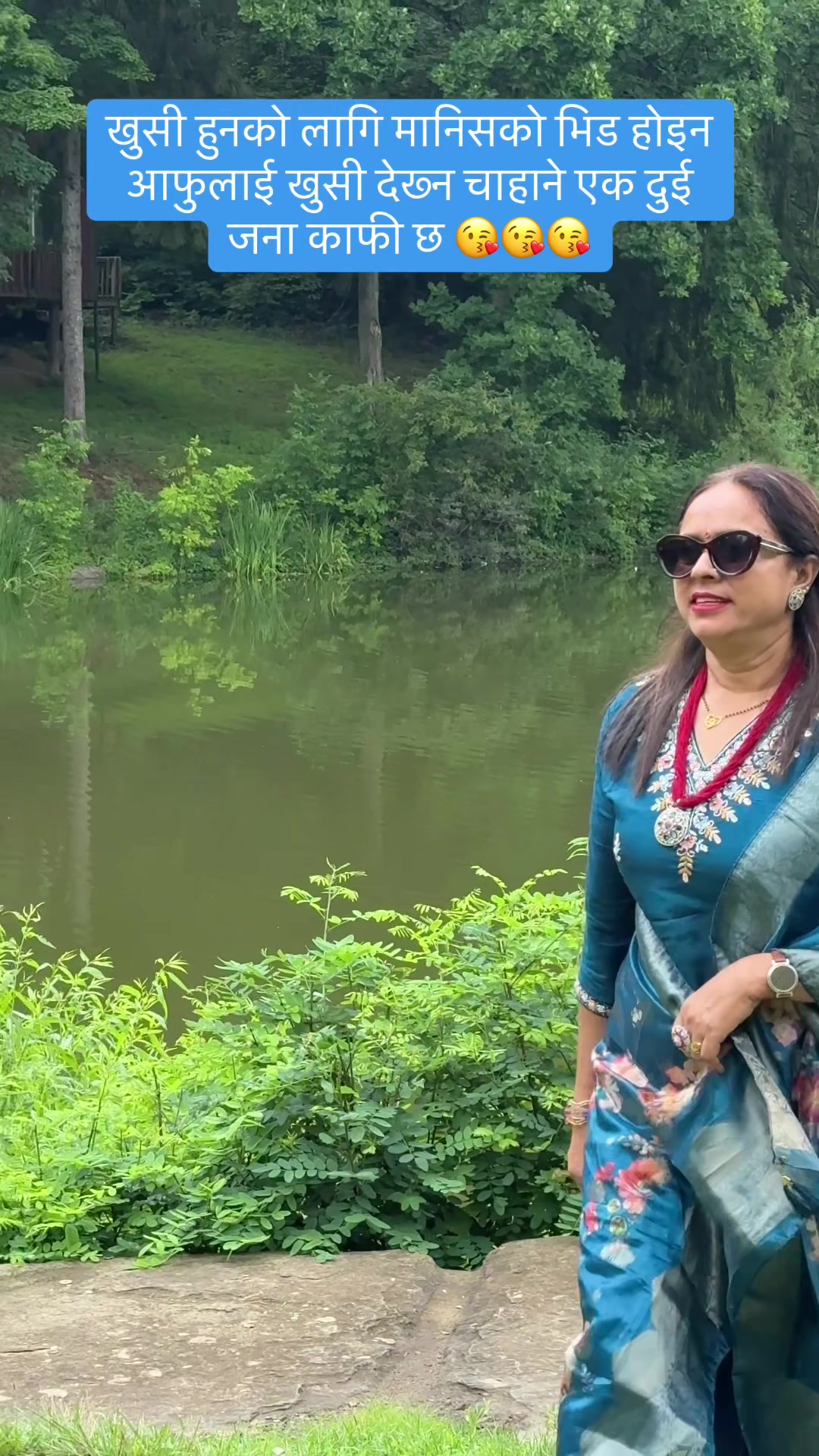 @Kalpana Karki