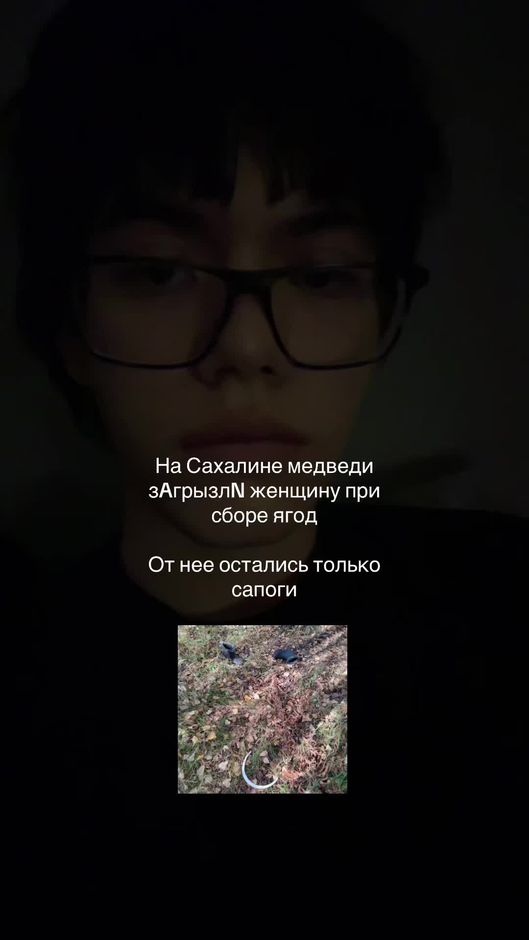 @Тгк: deBsikovich