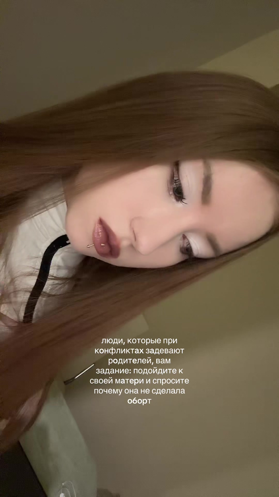 @Ди, которой 23