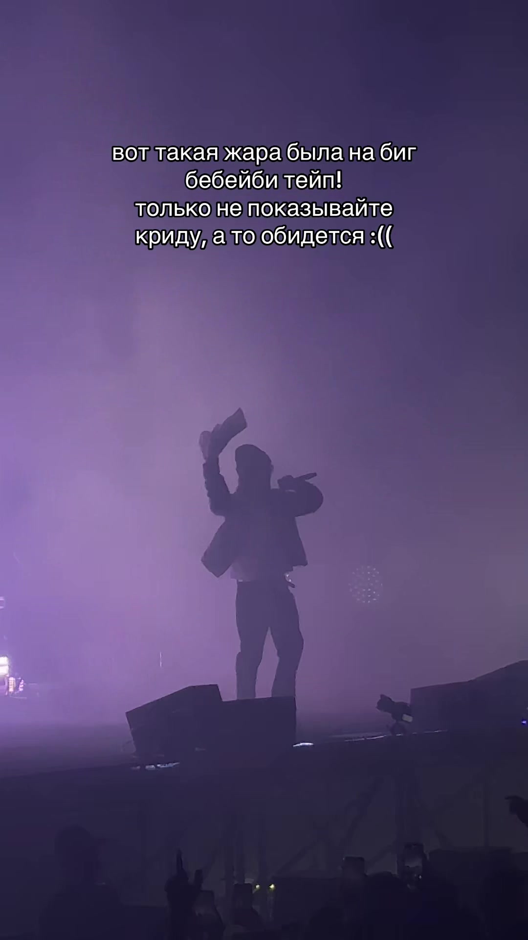 @свежий персик