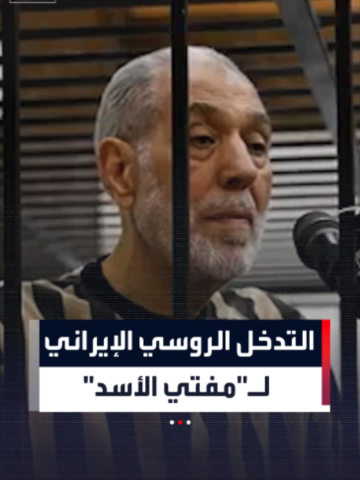 @العربية