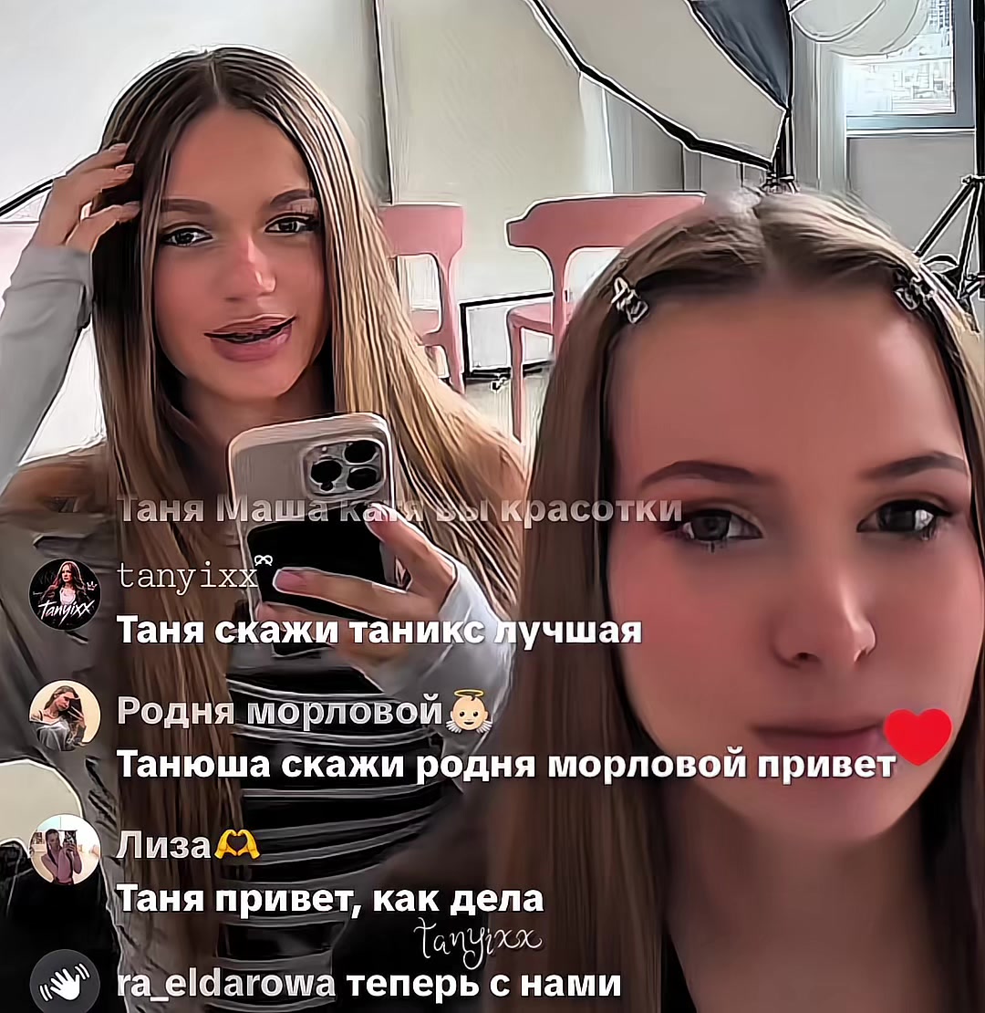 @𝚝𝚊𝚗𝚢𝚒𝚡𝚡 ྀི