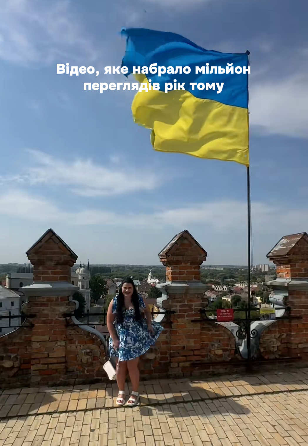 @Таня 🐆 Швирид 🌊