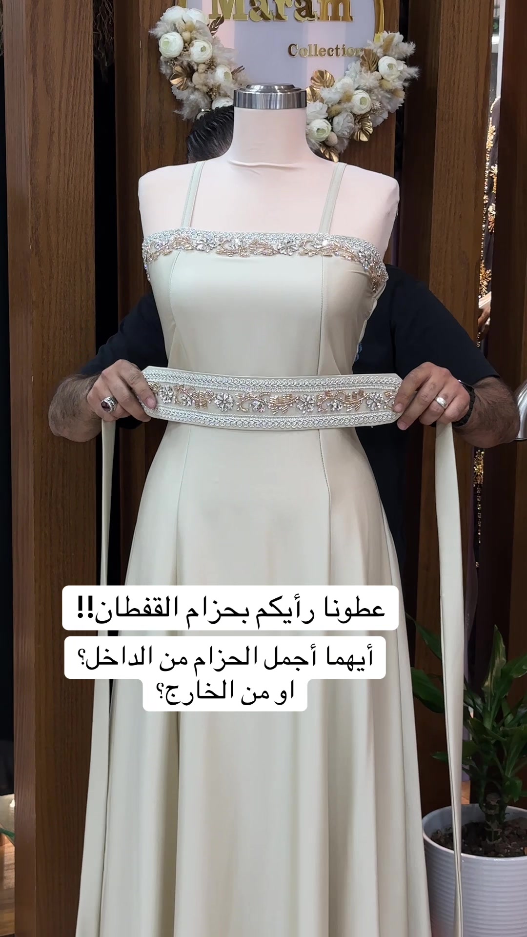 @Tareq Alfallah