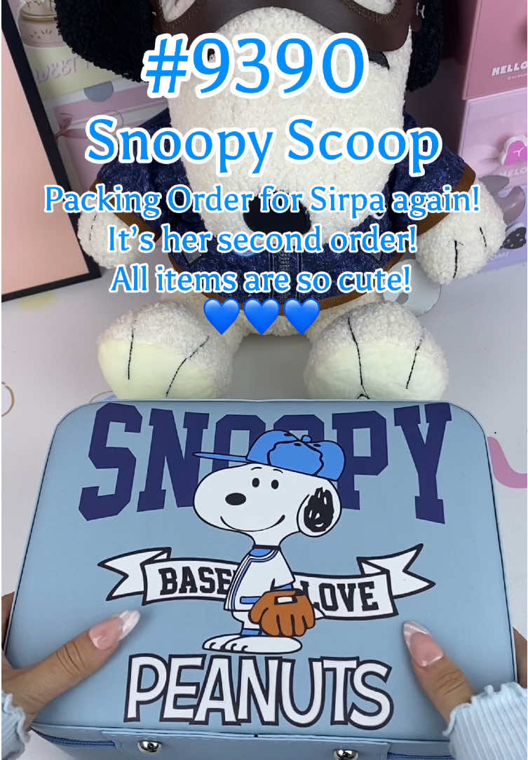 @KincoryBeauty