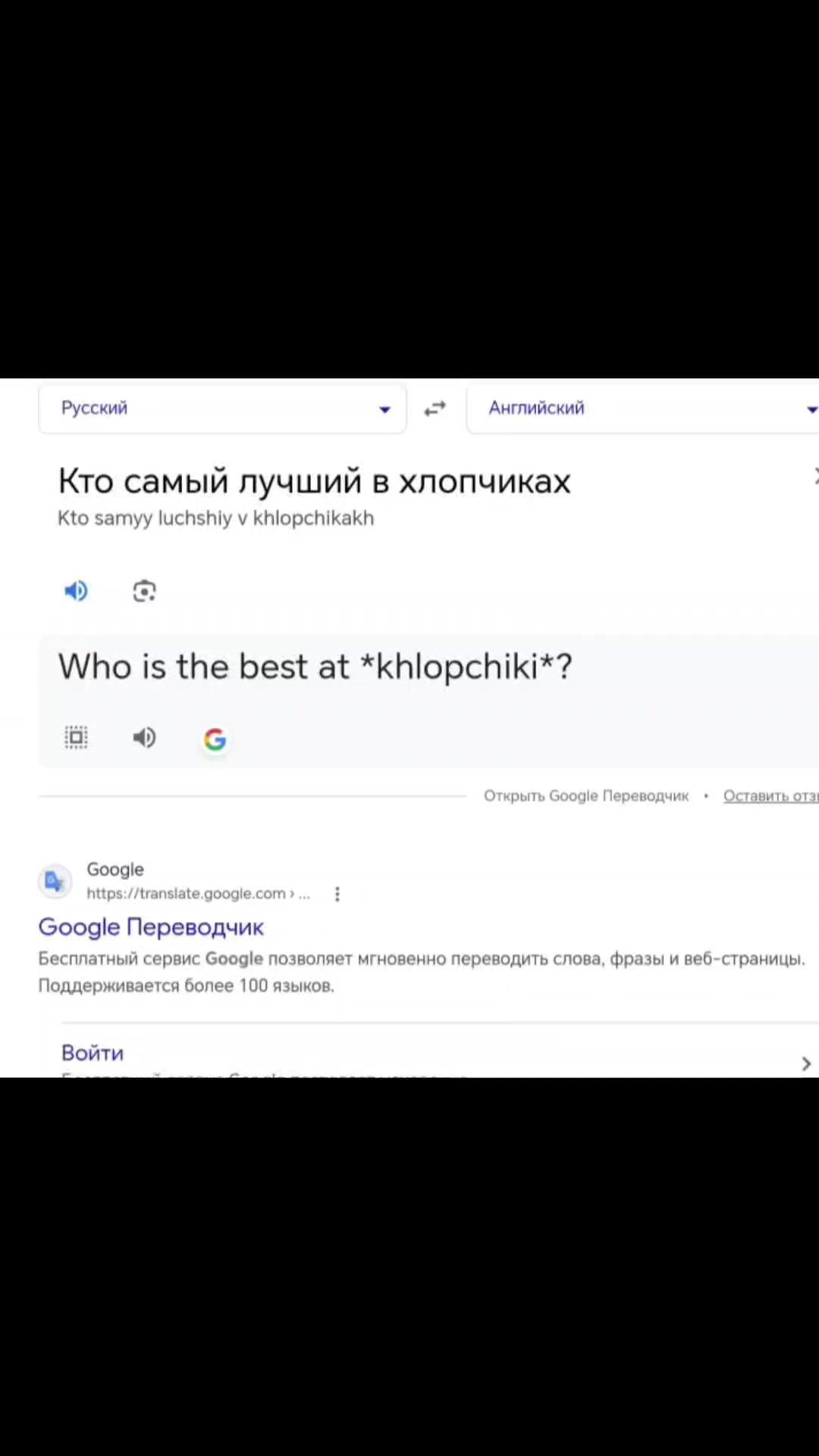 @Уильям Бургер