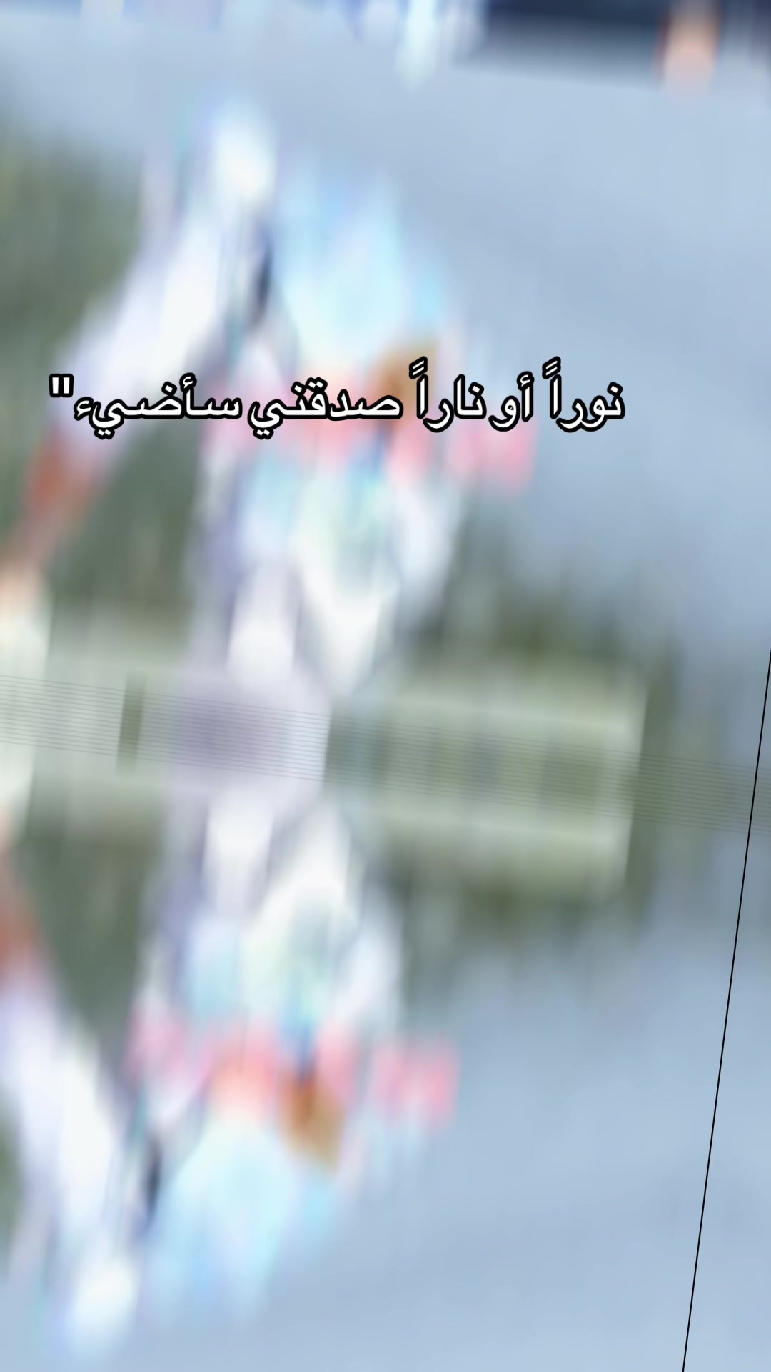 @ezil00๐ต๐ธ