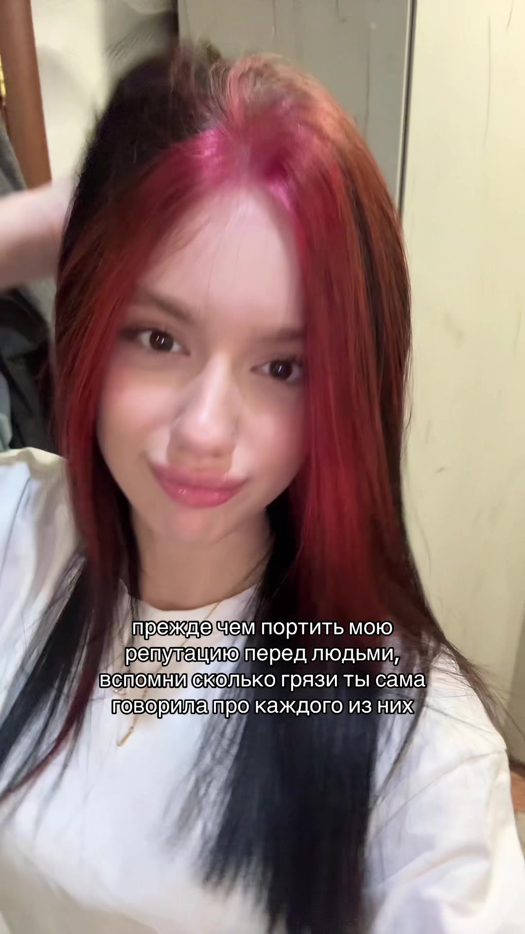@твич: ssabiikk