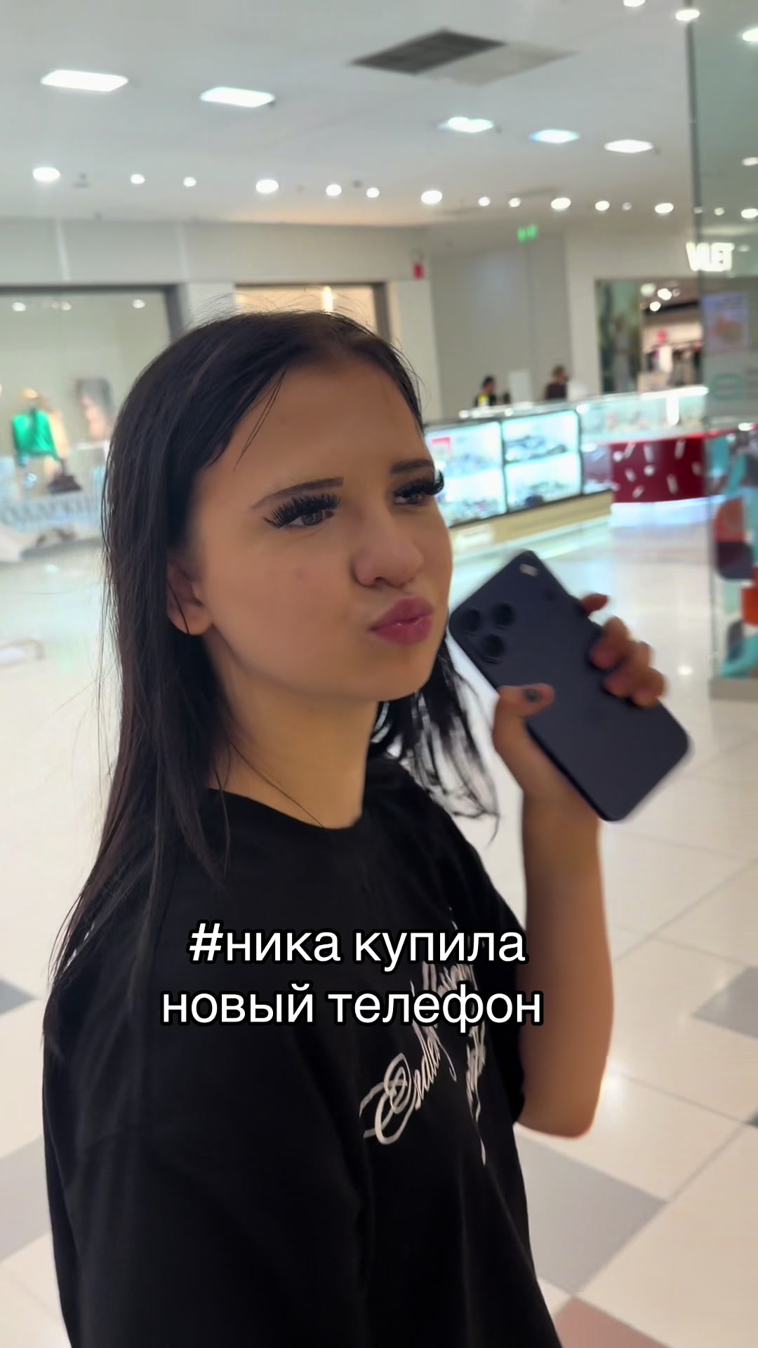 @тгк:миланович