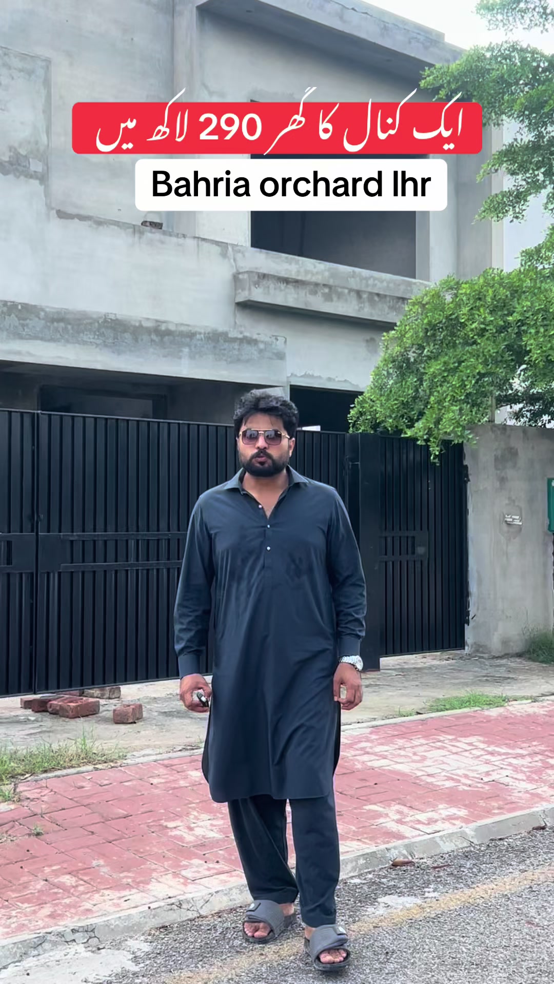 @Haider watto official💫