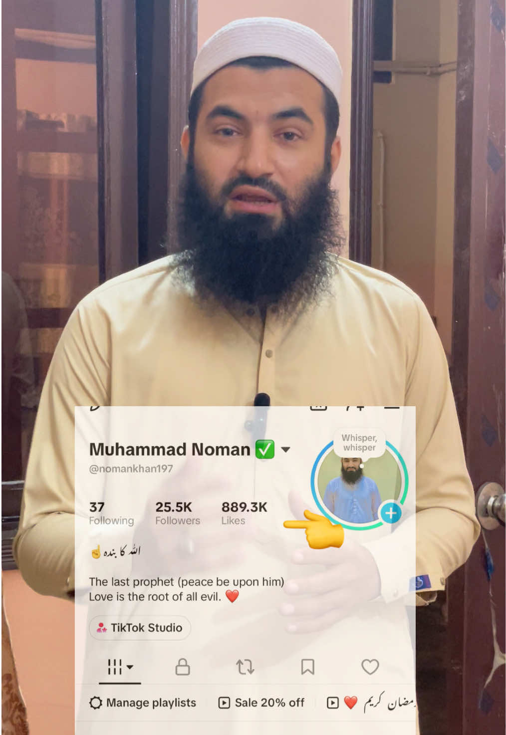 @Muhammad Noman ✅