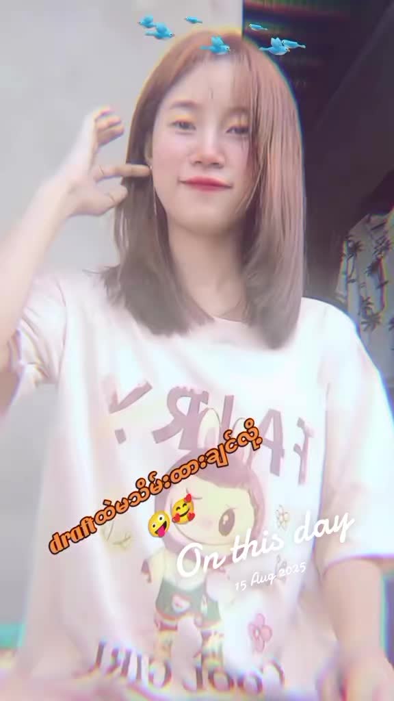 @๐ฆ๐ฆMay๐ฆ๐๐น