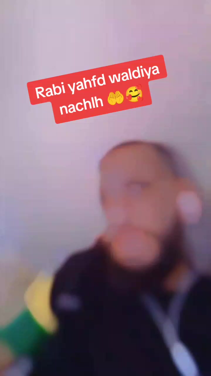 @Anis🇩🇿🇵🇸king🇱🇧🇸🇦🇯🇴👑