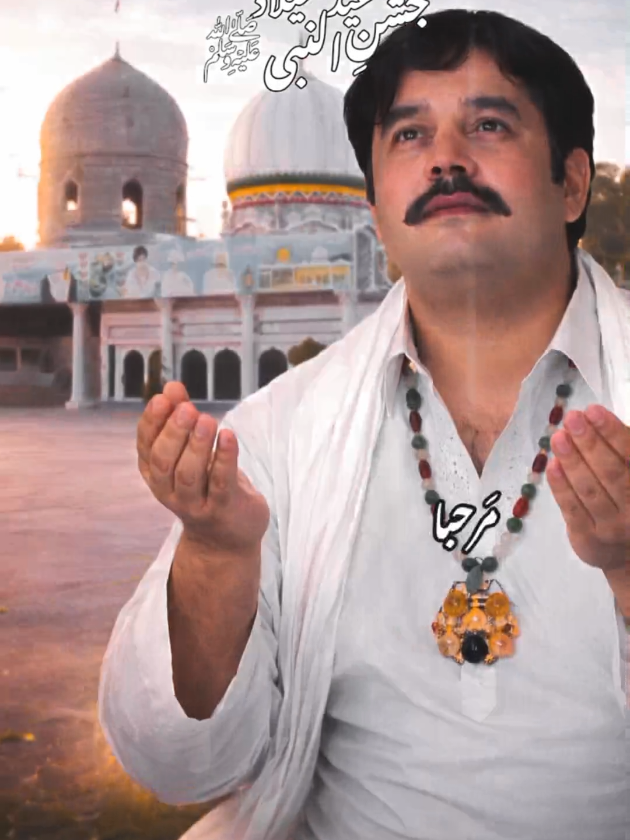 @Hum hain Azadar