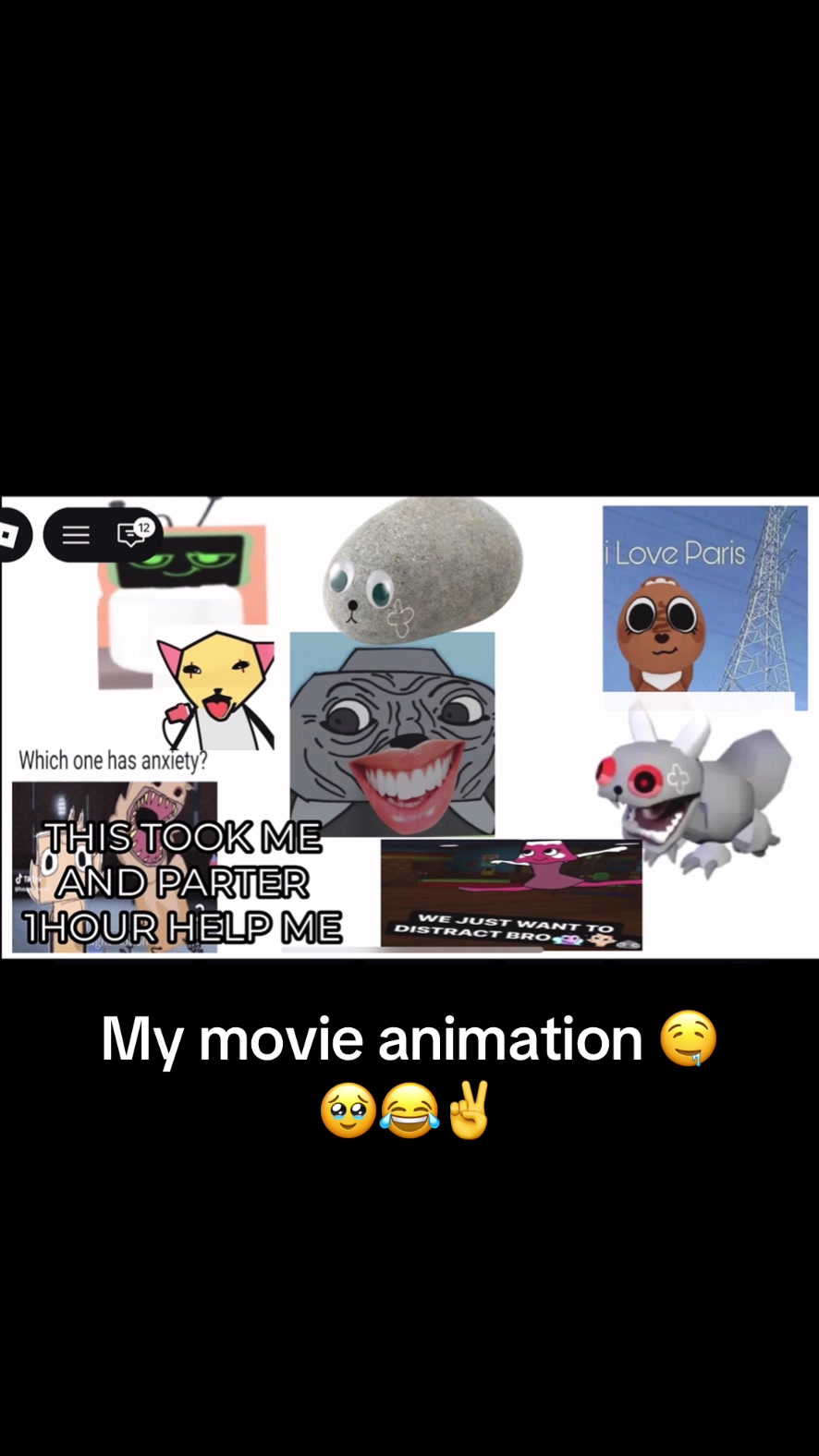 @‧˚⭑ F0LLY/C0Q ⭑ ˚‧