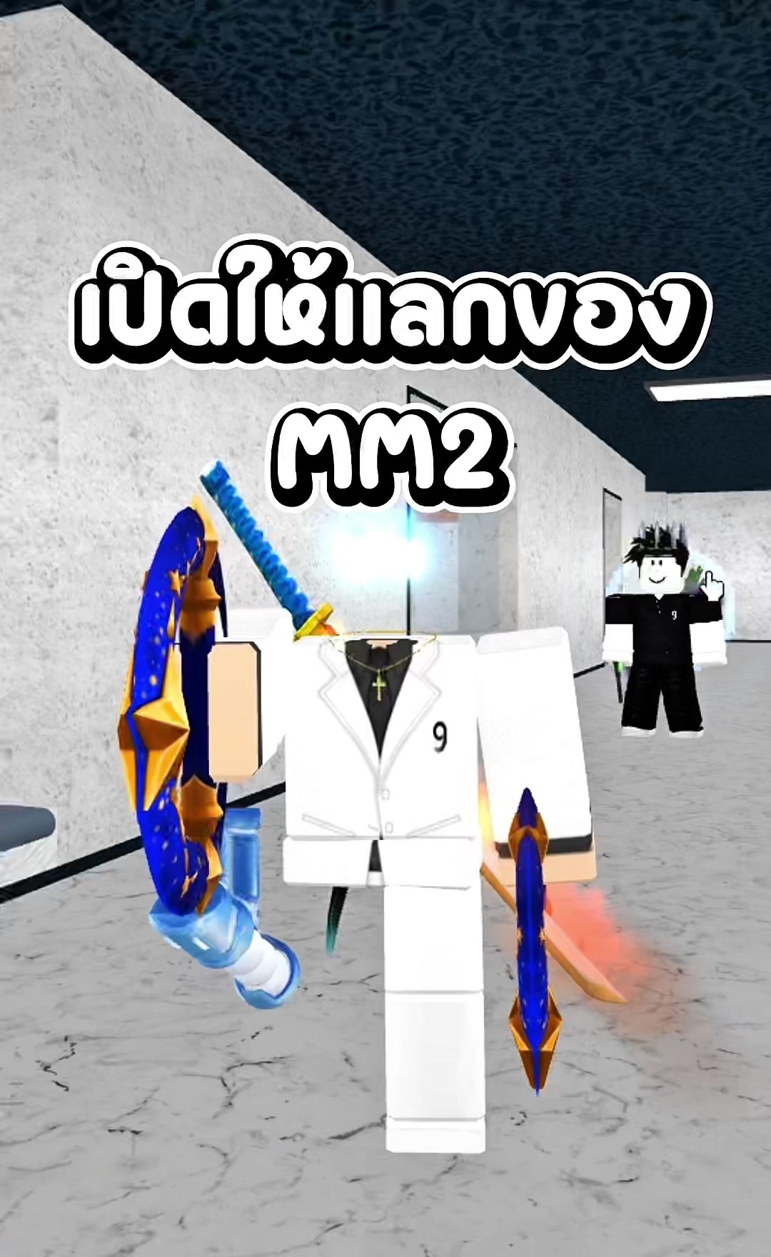 @9DAYx