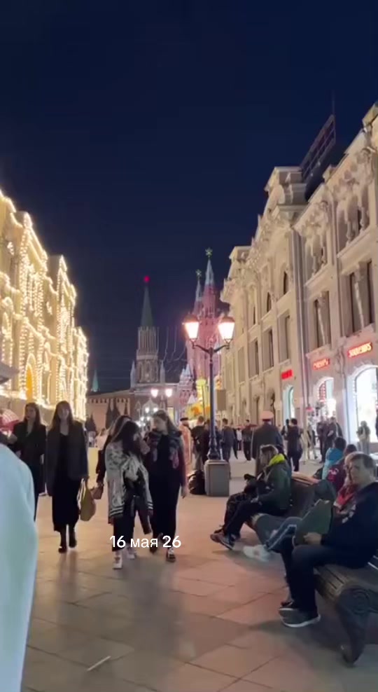 @Денис