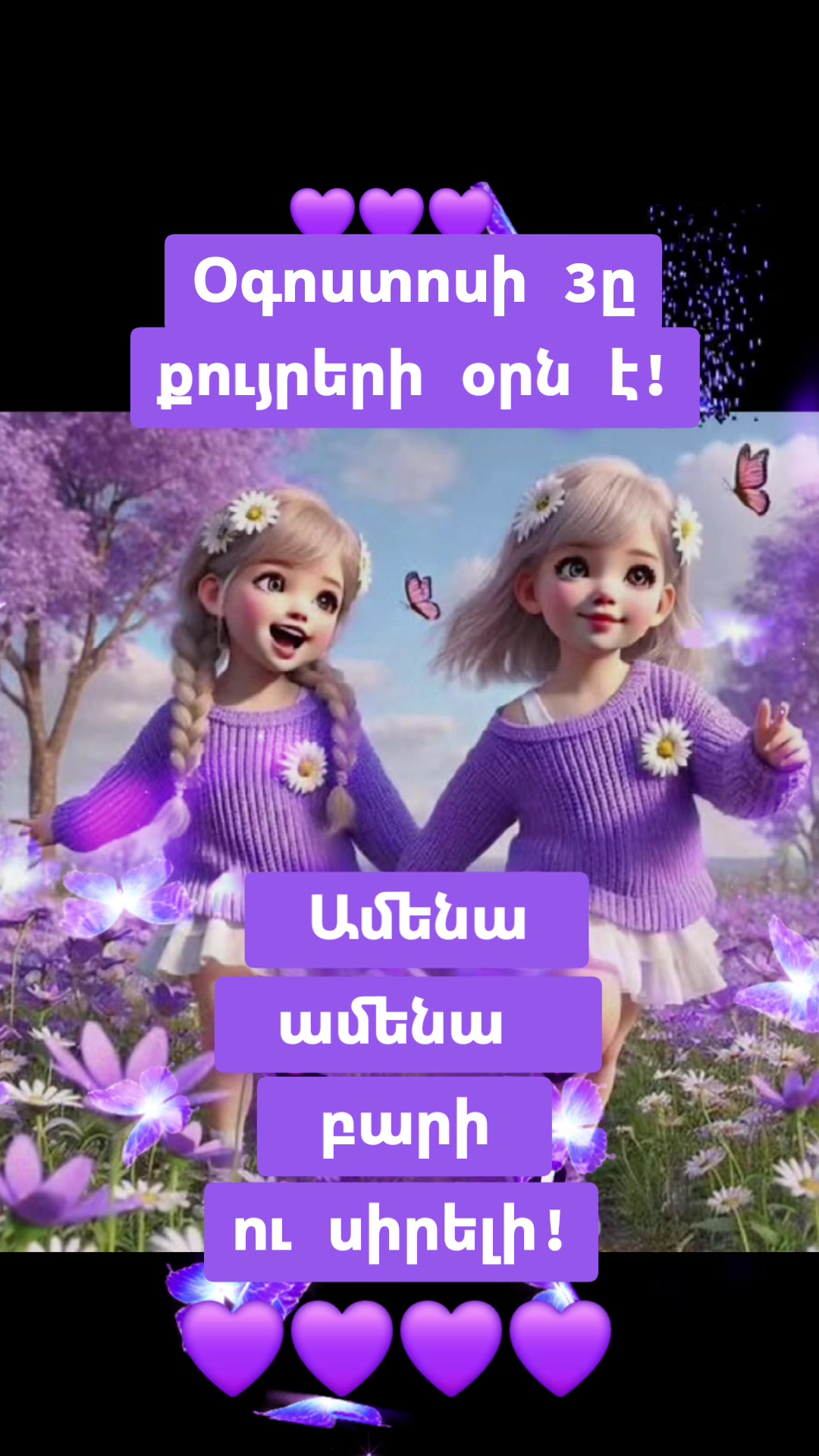 @Humori ashxar