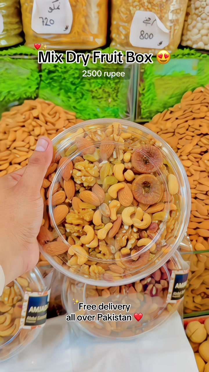 @amjad_dry_fruit_lahore