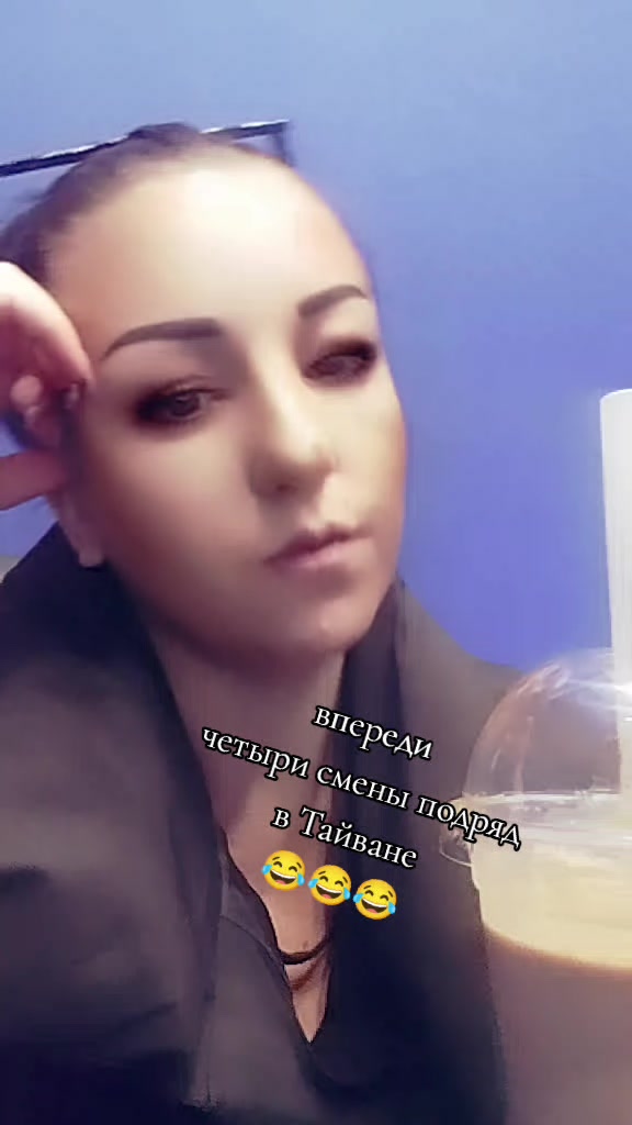 @❤️ Чародейка ❤️