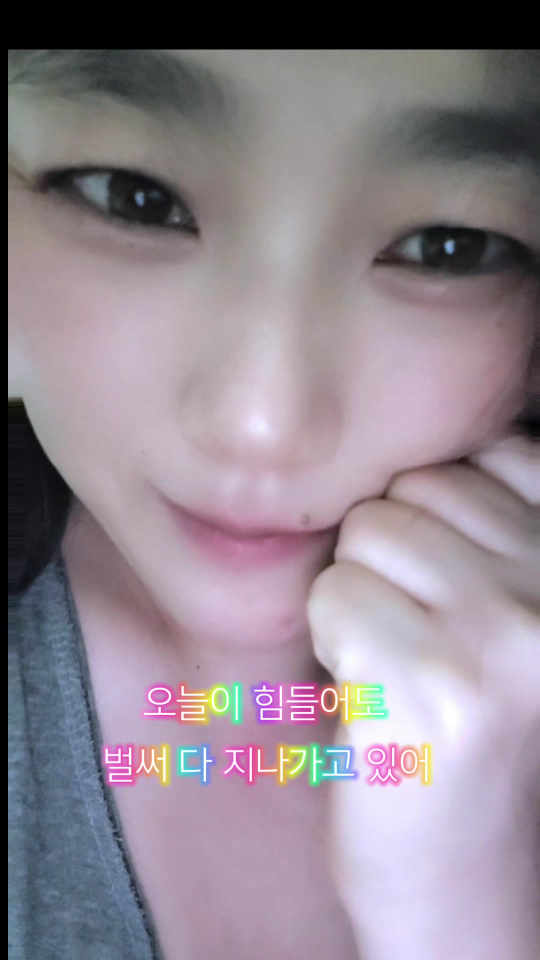 @별빛향기珍.🌿 °🌸