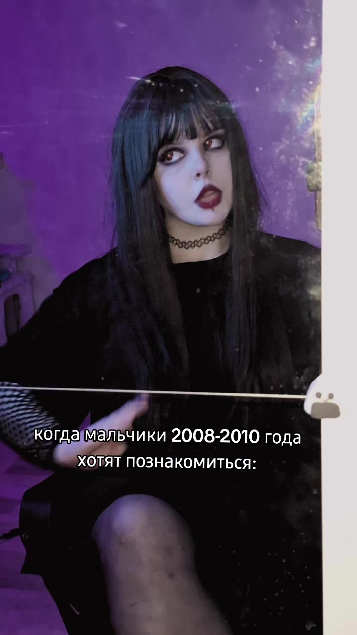 @ТГК:Krisogulya