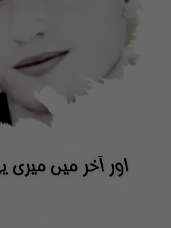 @"๐๐ฎ๐๐ค๐ฒ_๐ฉ