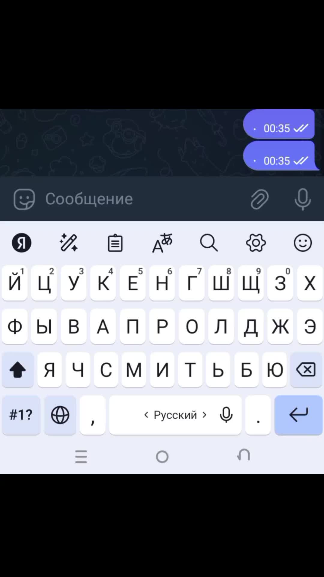 @X7丨метро