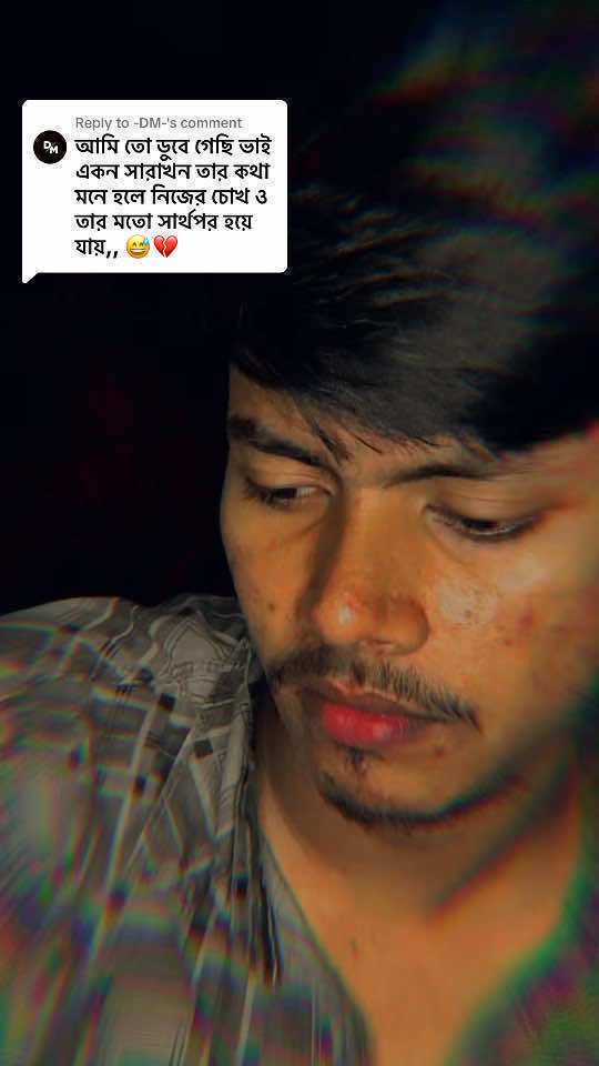 @JuNaEiD