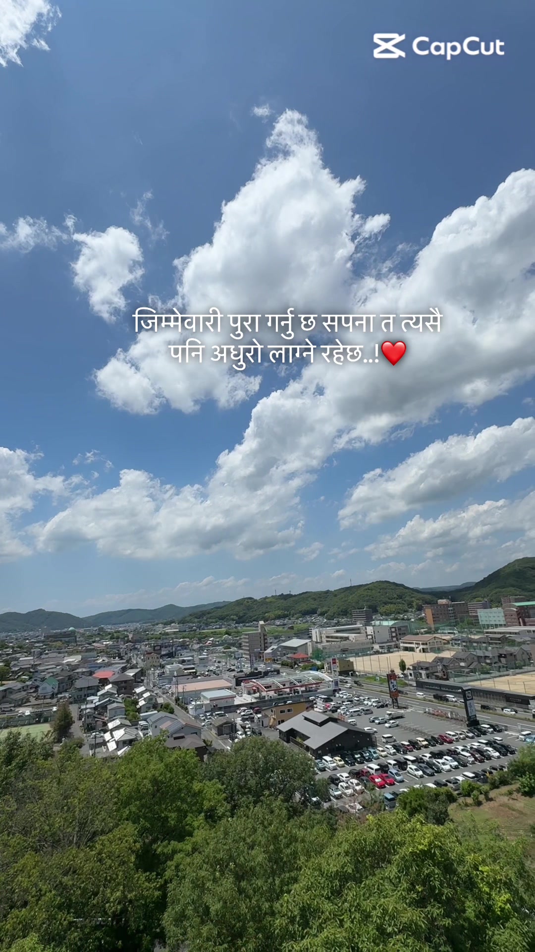 @🕉️kreeShu✍️