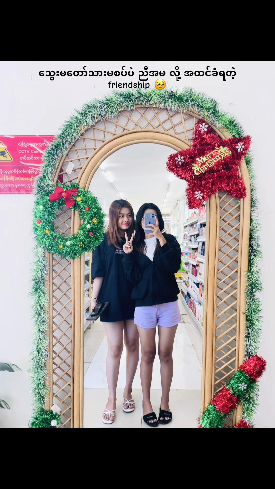 @Nge Nge 🧿🎀ྀིྀི