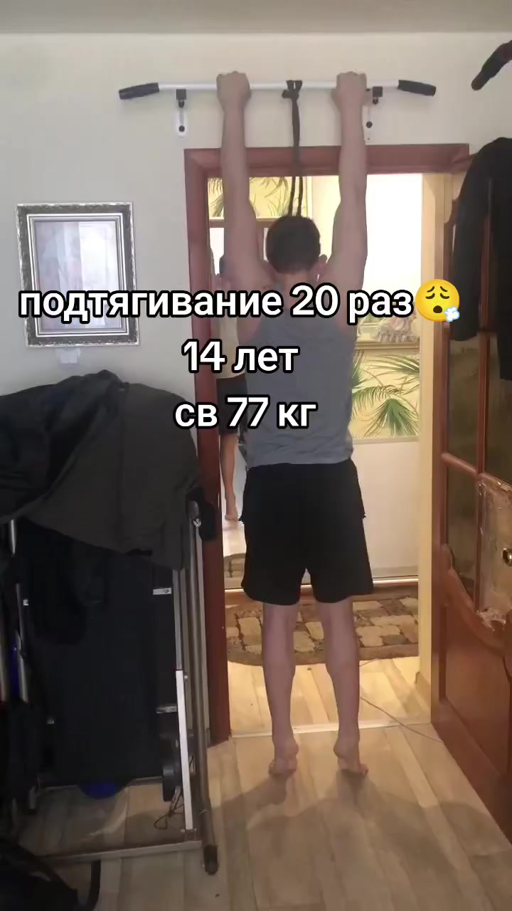 @maxmudtt