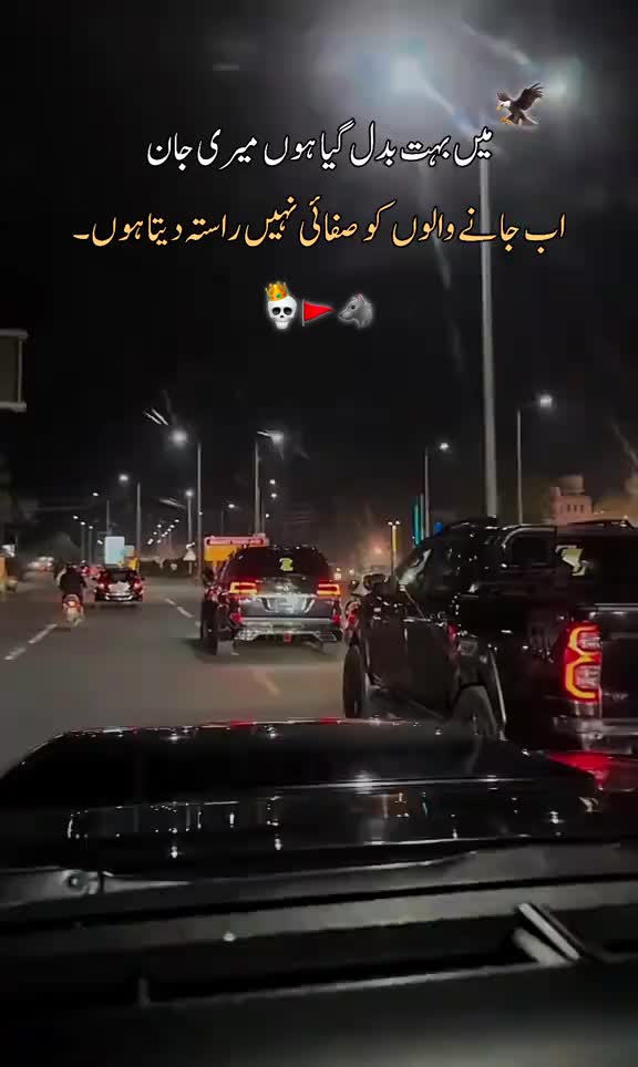 @Fareed Butt 233