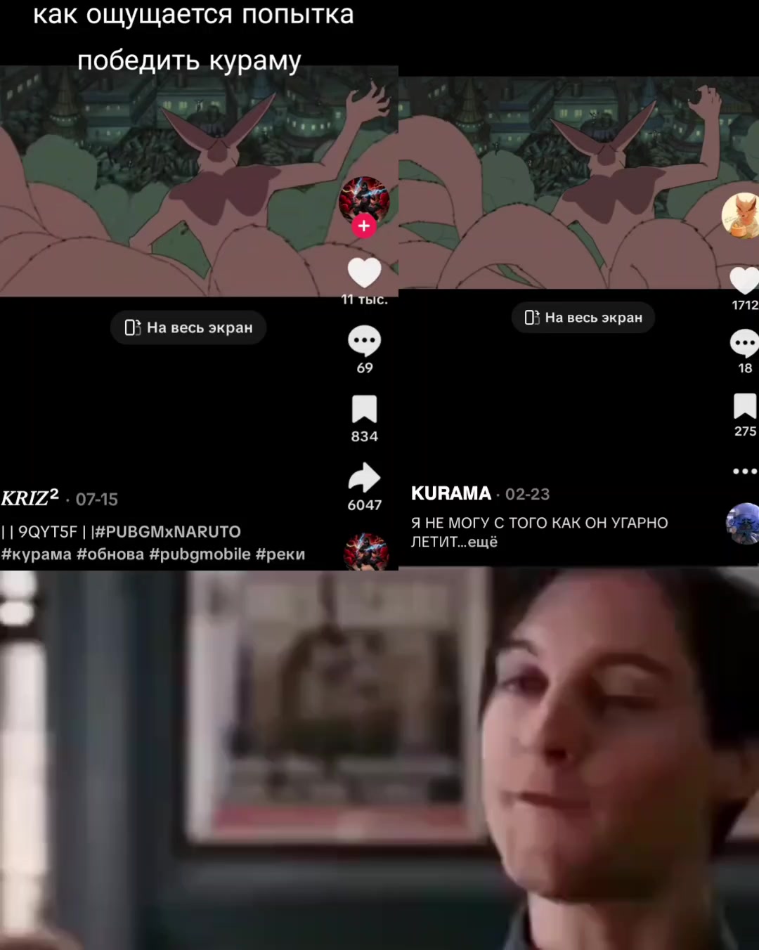 @𝗞𝗨𝗥𝗔𝗠𝗔