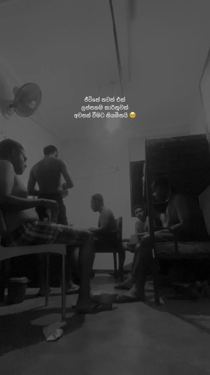 @anjana_vidanage