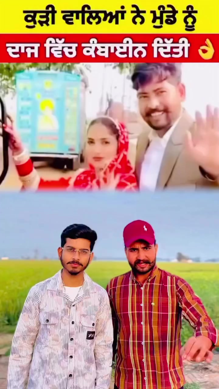 @SIDHU SAB
