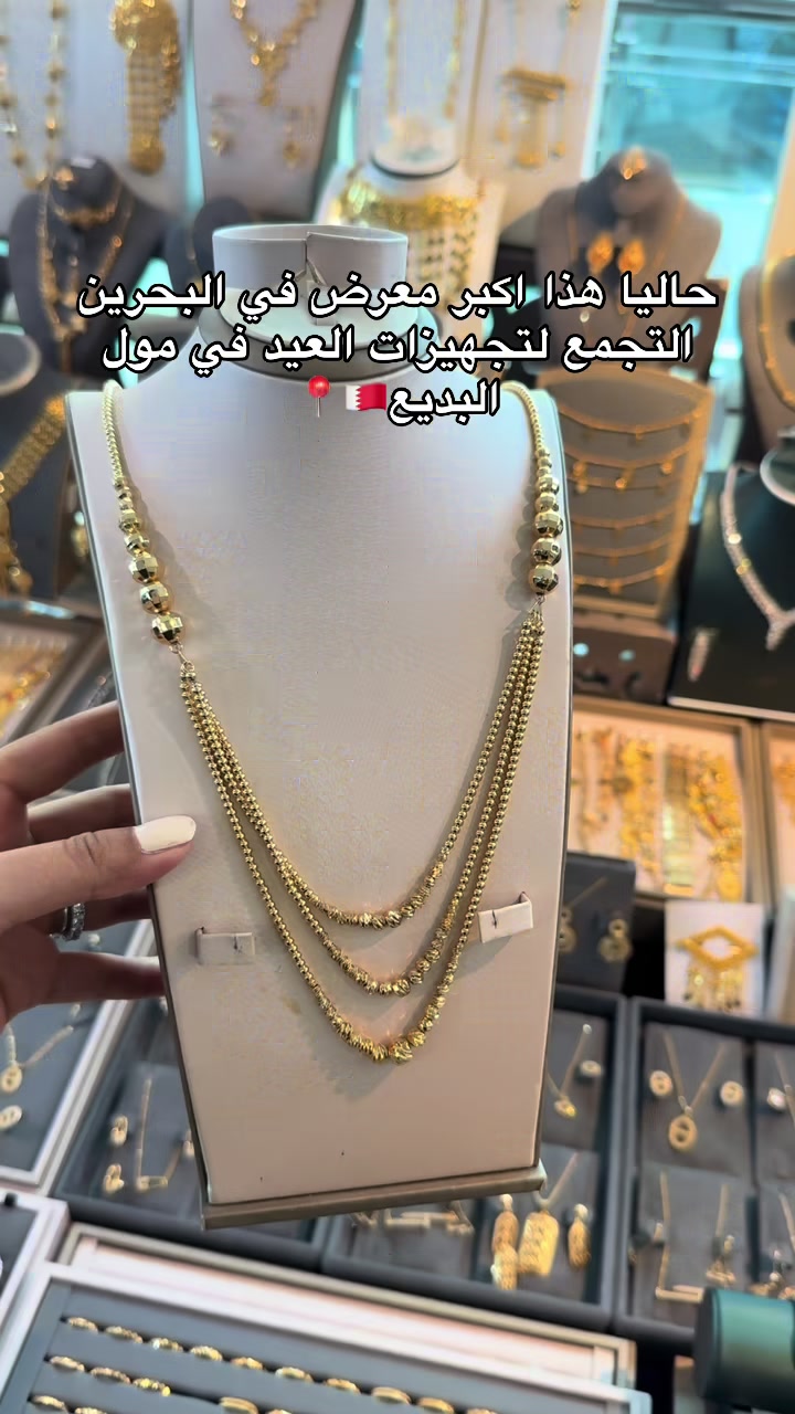 @عبير عادل جديد البحرين