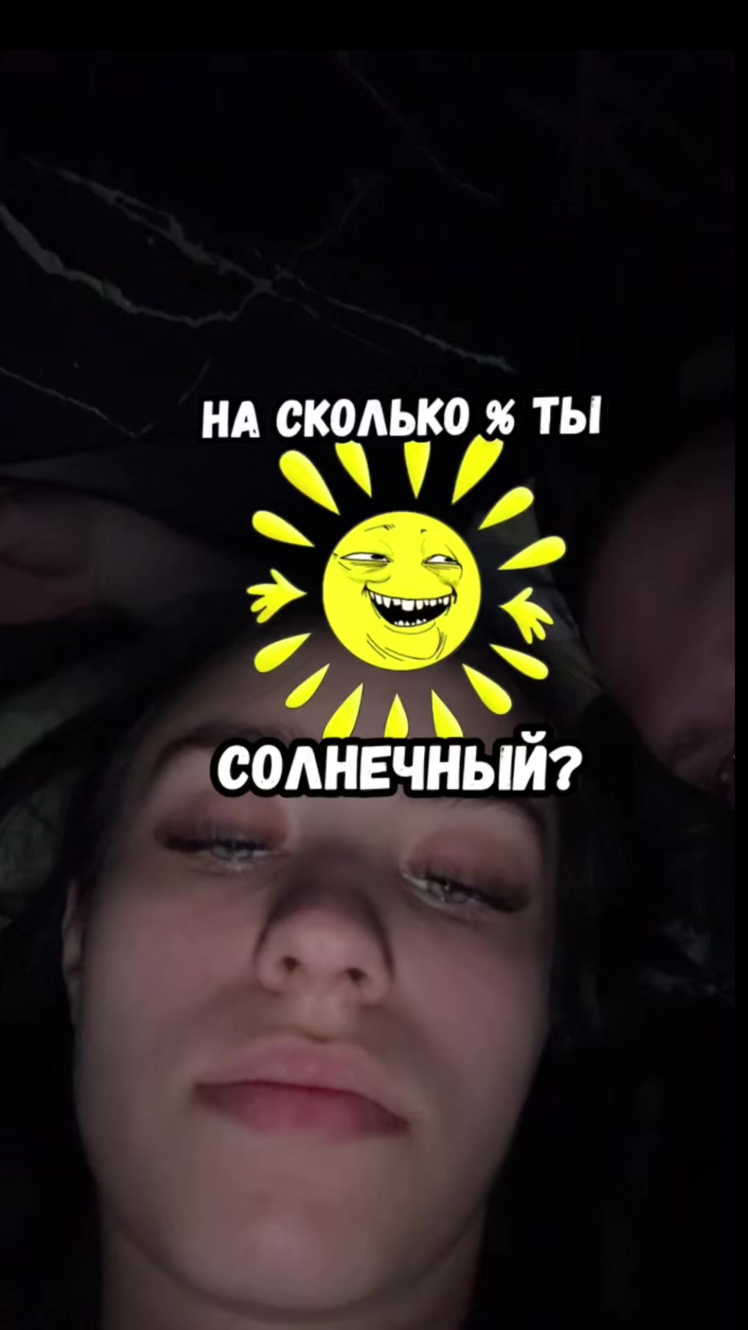 @Anastasia