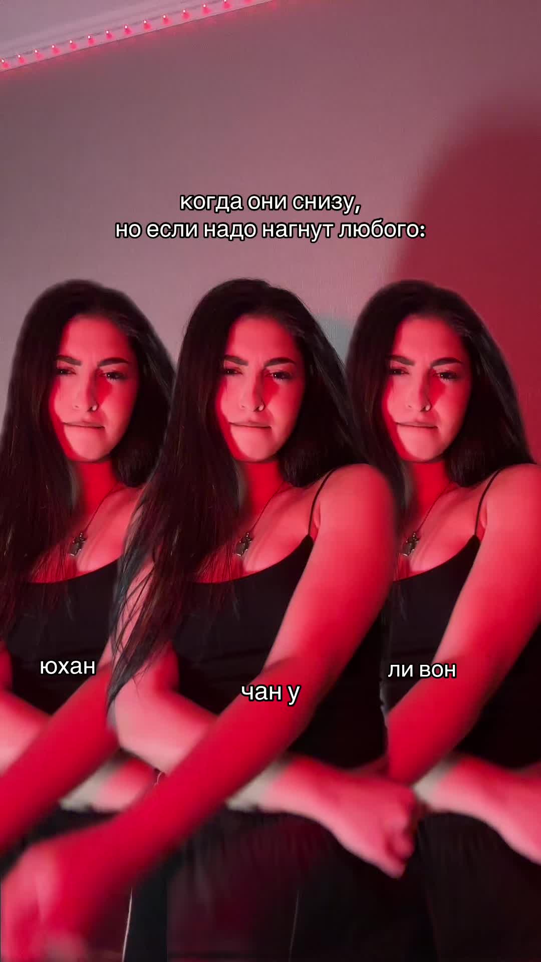 @Ana Demi