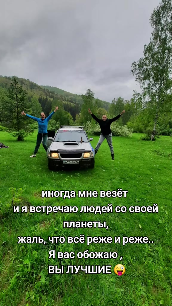 @Танюша💞