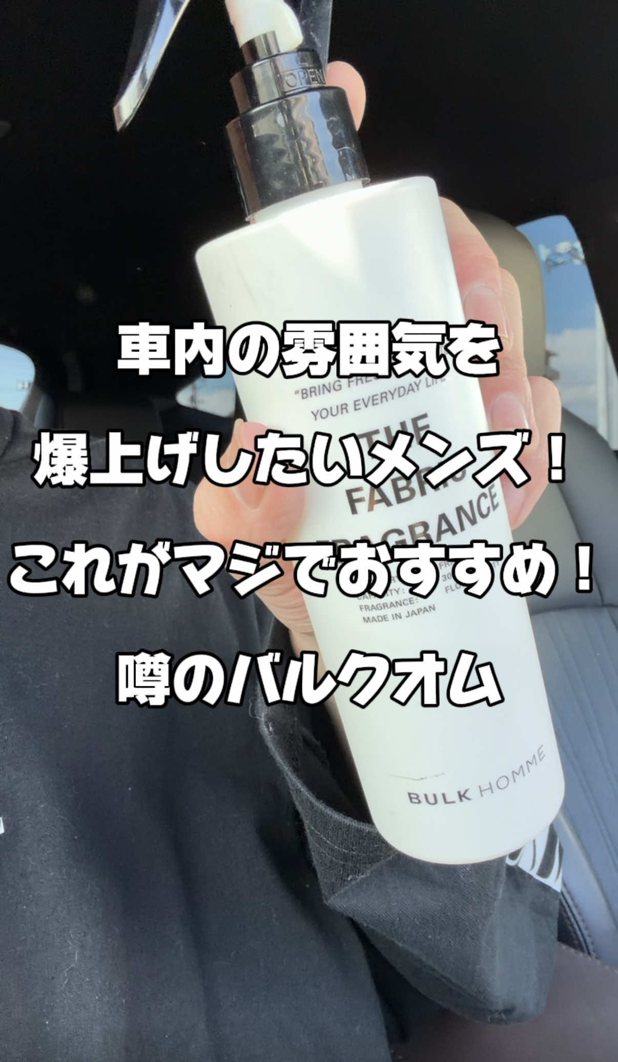@ガジェラボ🎧