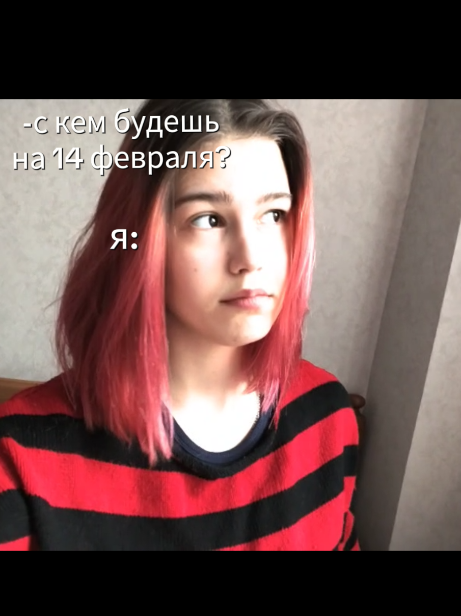 @жду вас в своём тгк 💕