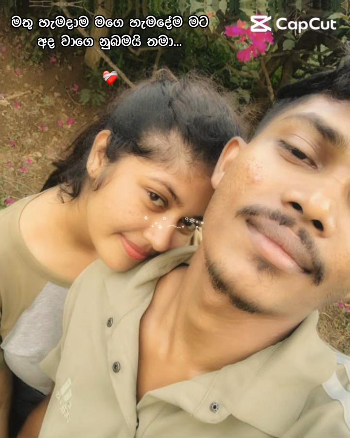 @Sandu_girl🫀🤍