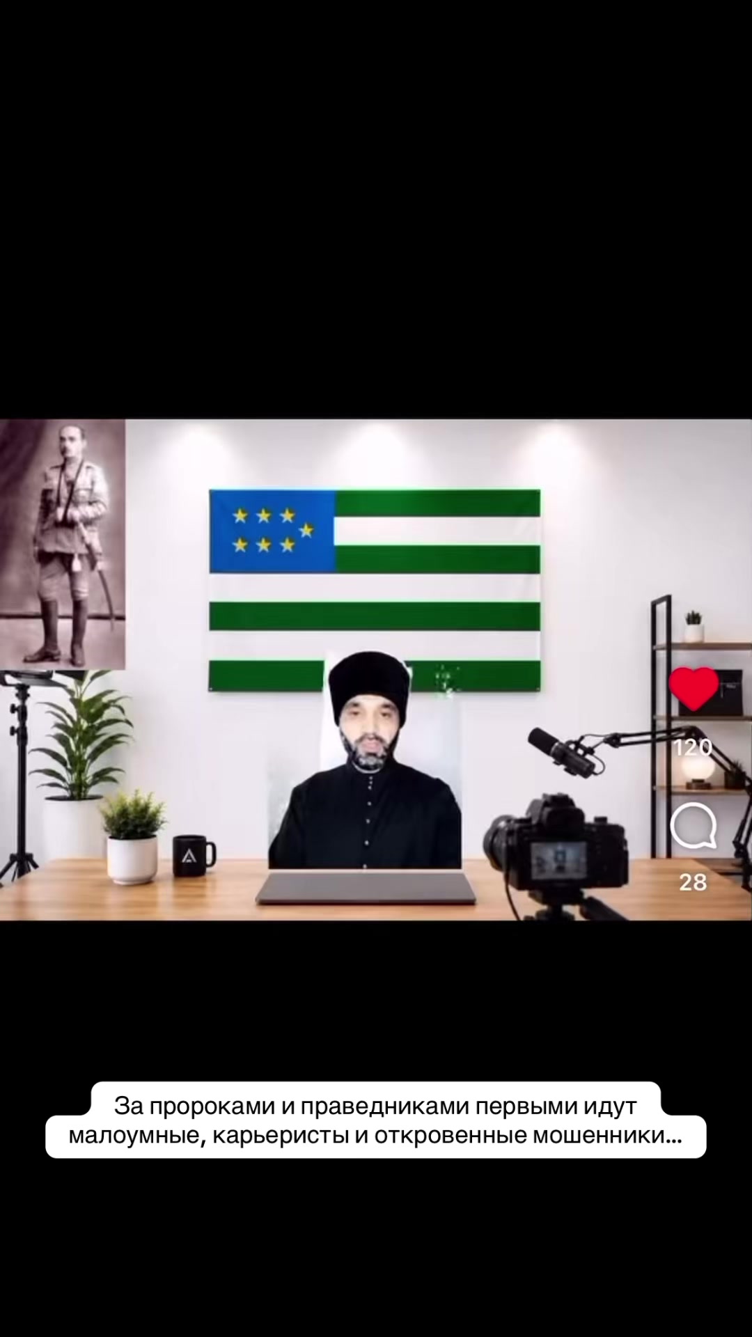 @Калмыкова 👑